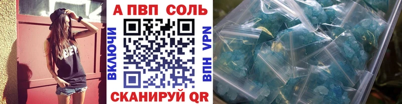 Как найти закладки Армянск КОКАИН  Галлюциногенные грибы  Меф мяу мяу  СК 