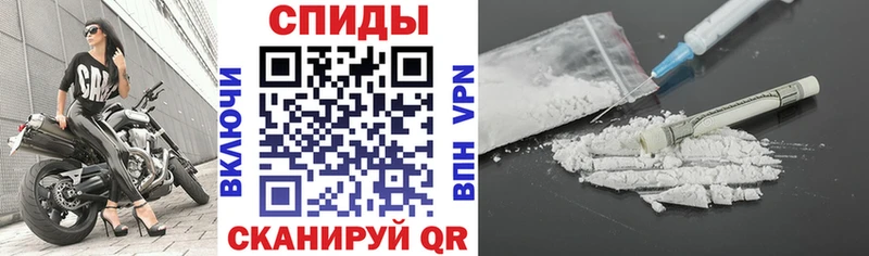 купить   мега ссылки  АМФЕТАМИН VHQ  Армянск 