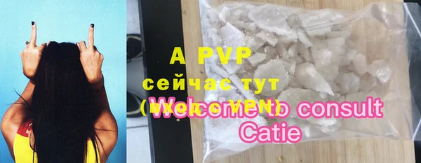 дживик Алексеевка