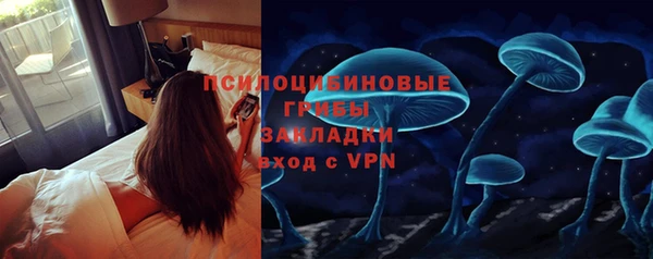 скорость mdpv Алзамай