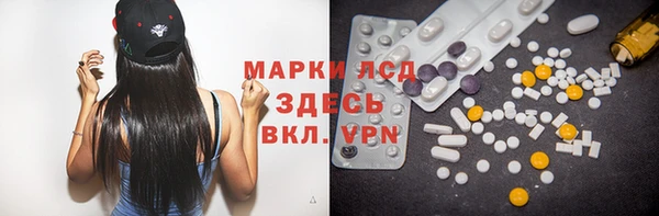 дживик Алексеевка
