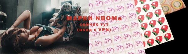 дживик Алексеевка