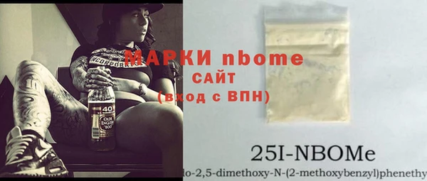 скорость mdpv Алзамай