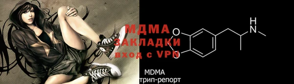 дживик Алексеевка
