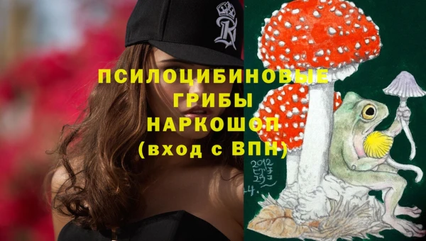 дистиллят марихуана Армянск