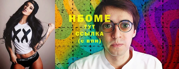 не бодяженный Аркадак