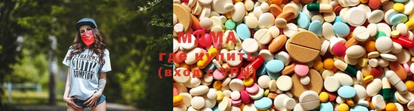 дистиллят марихуана Армянск