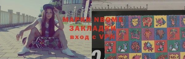 прущий лед Саяногорск